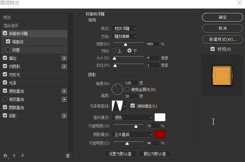 房产证复印件图片 样本